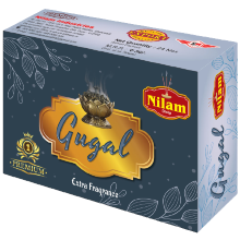 Gugal